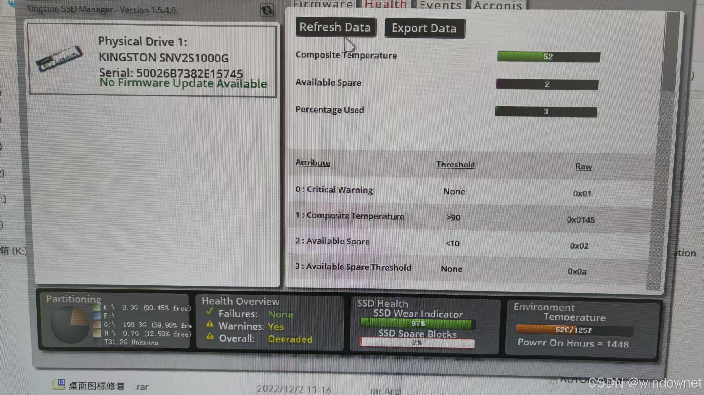 华硕主板固态硬盘检测真强