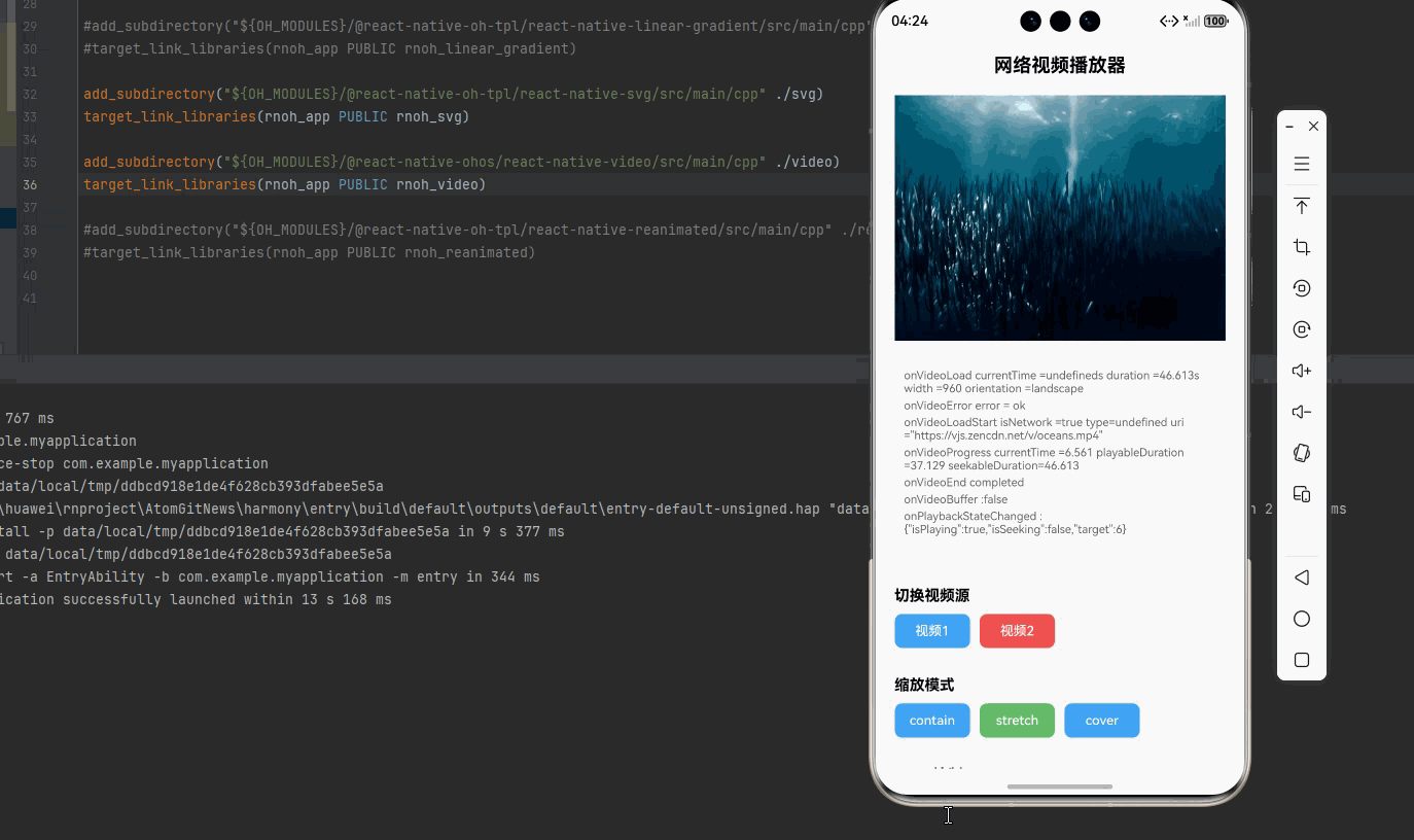 在这里插入图片描述