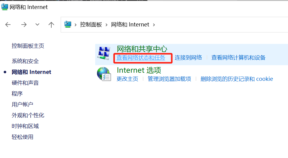 image-20251010151047766