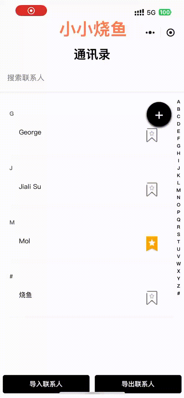 Bookmark Contacts1