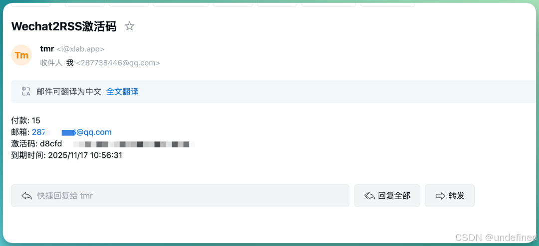 CleanShot 2025-10-28 at 13.45.35@2x.png