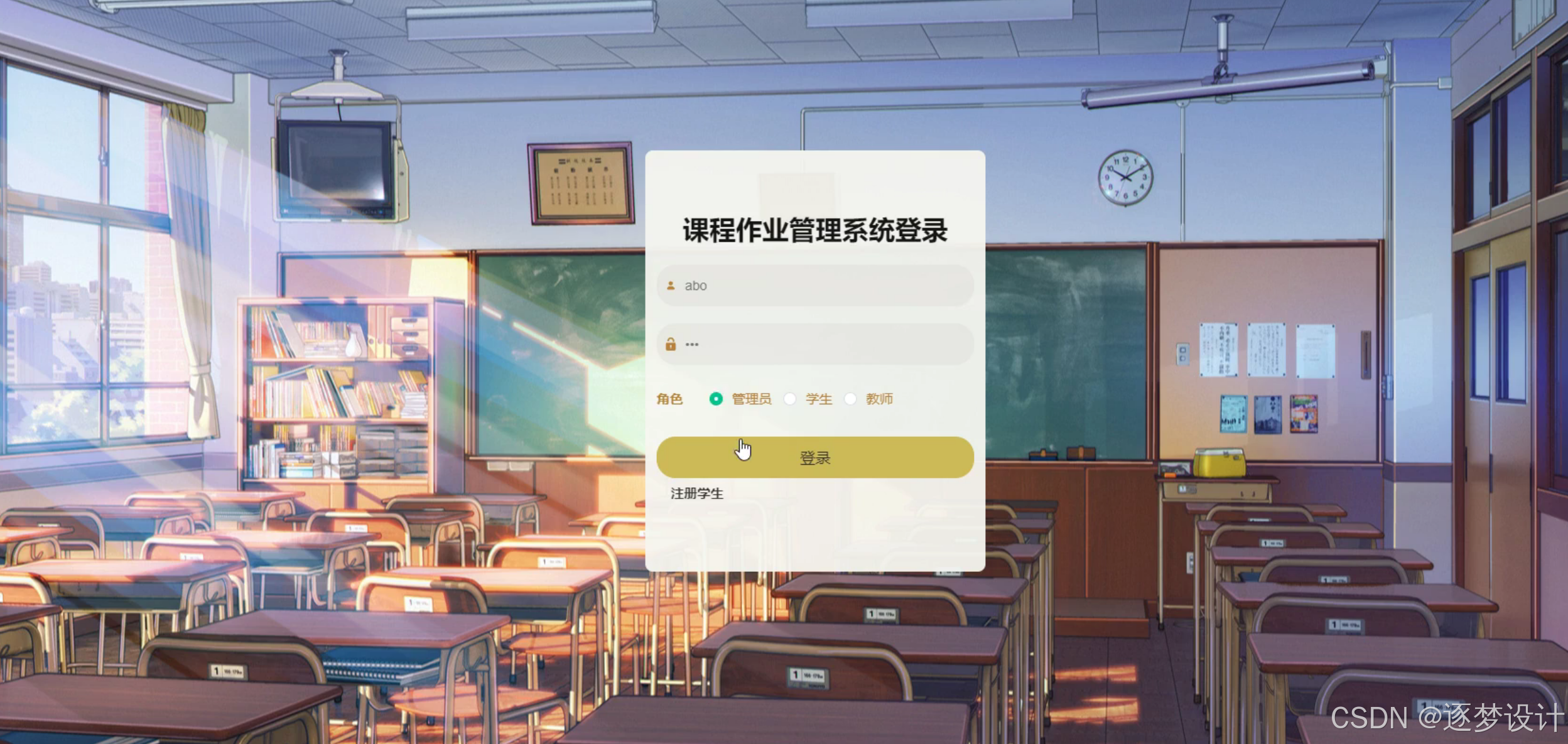 **在这里插入图片描述**