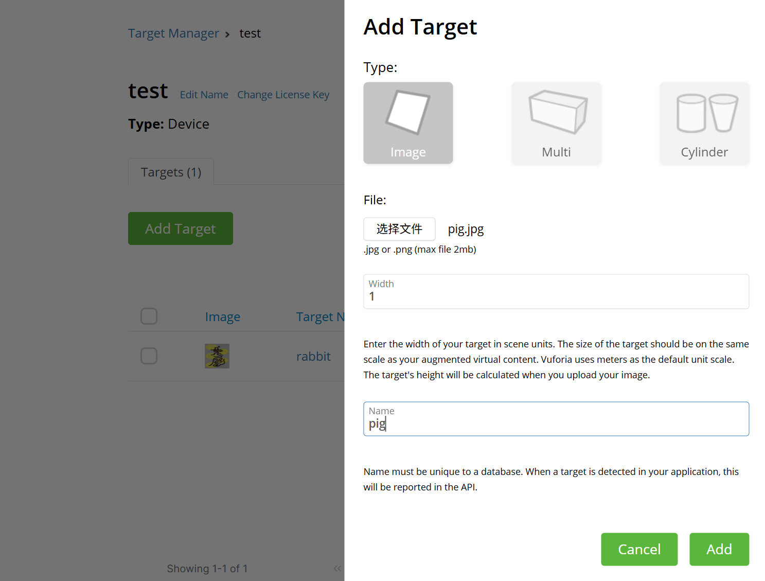 Unity | 从零开始在vuforia框架下打造你的专属‘游戏相机’，一键捕捉并保存精彩瞬间_unity vuforia使用