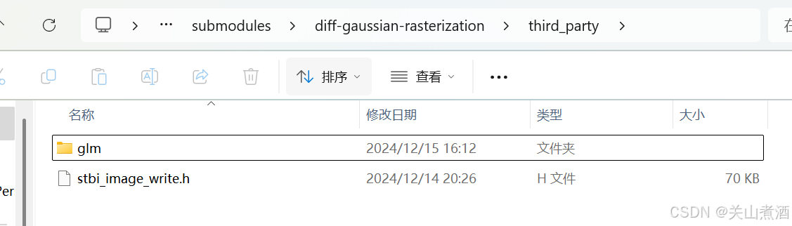 3DGS,OASIm等项目安装diff-gaussian-rasterization等子模块错误解决集合_windows安装diff-gaussian-rasterization