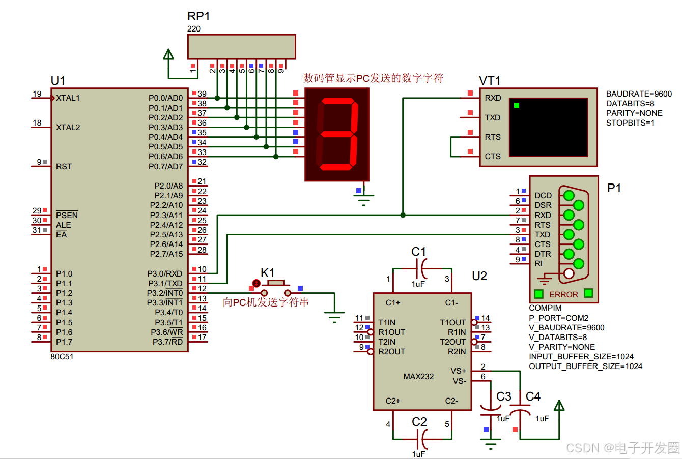 0017-基于单片机的PC串口通讯设计 (仿真+程序+论文)(51+SEG1+232+KEY1) _单片机与pc通信仿真电路图由哪些元器件组成 ...