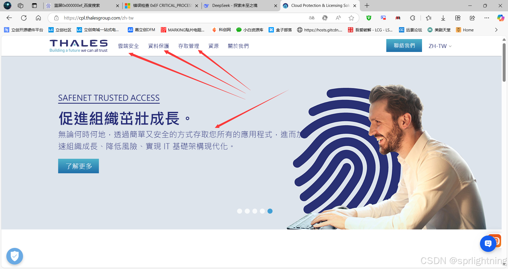 【史诗级】详细阐述借助AI实现对Windows蓝屏原因进行精确定位的方法_ntoskrnl.exe+414c00