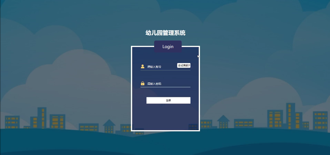 文章图片