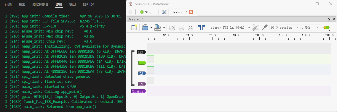 TOUCH_RESULT_2.gif