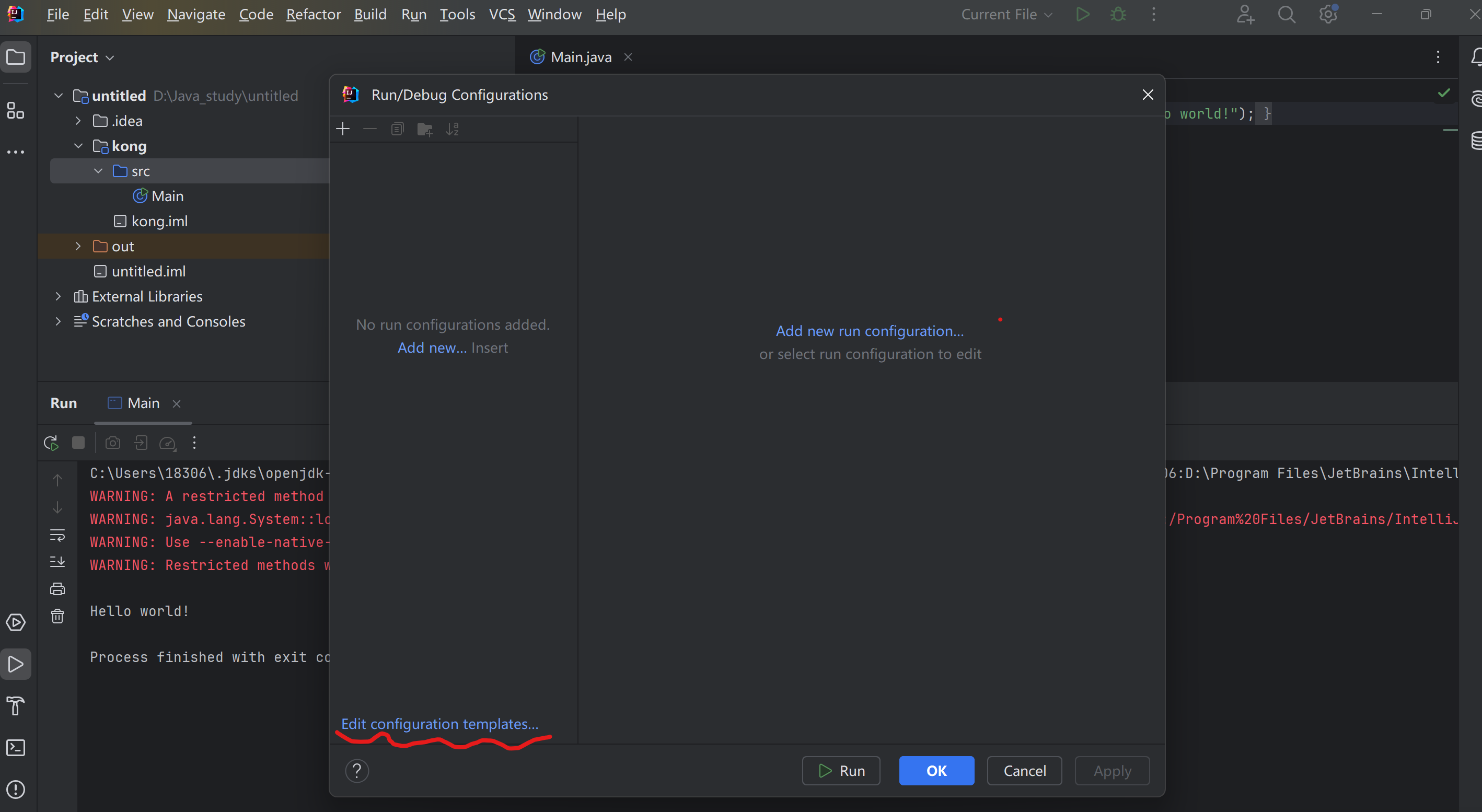 IntelliJ IDEA 解决WARNING: A restricted method in java.lang.System has been called等警告问题