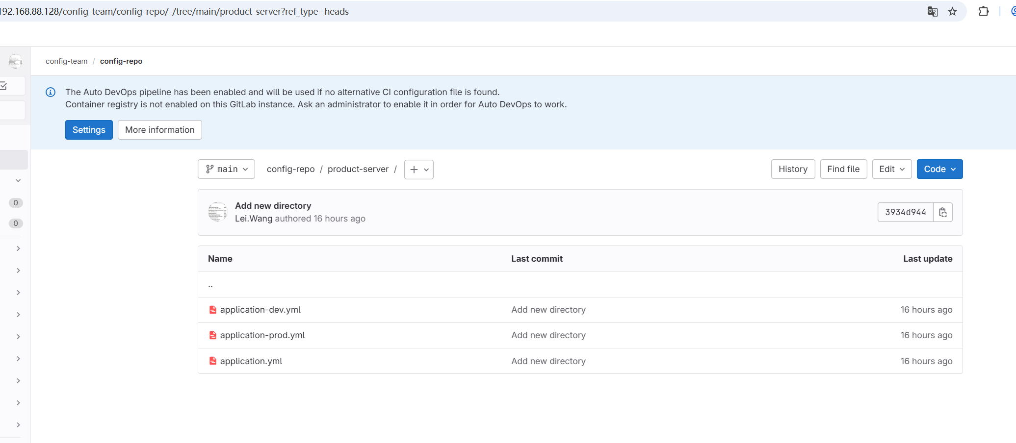 Configserver Gitlab springCloud + gitlab 搭建connfigServer 配置中心(单机版)-CSDN博客