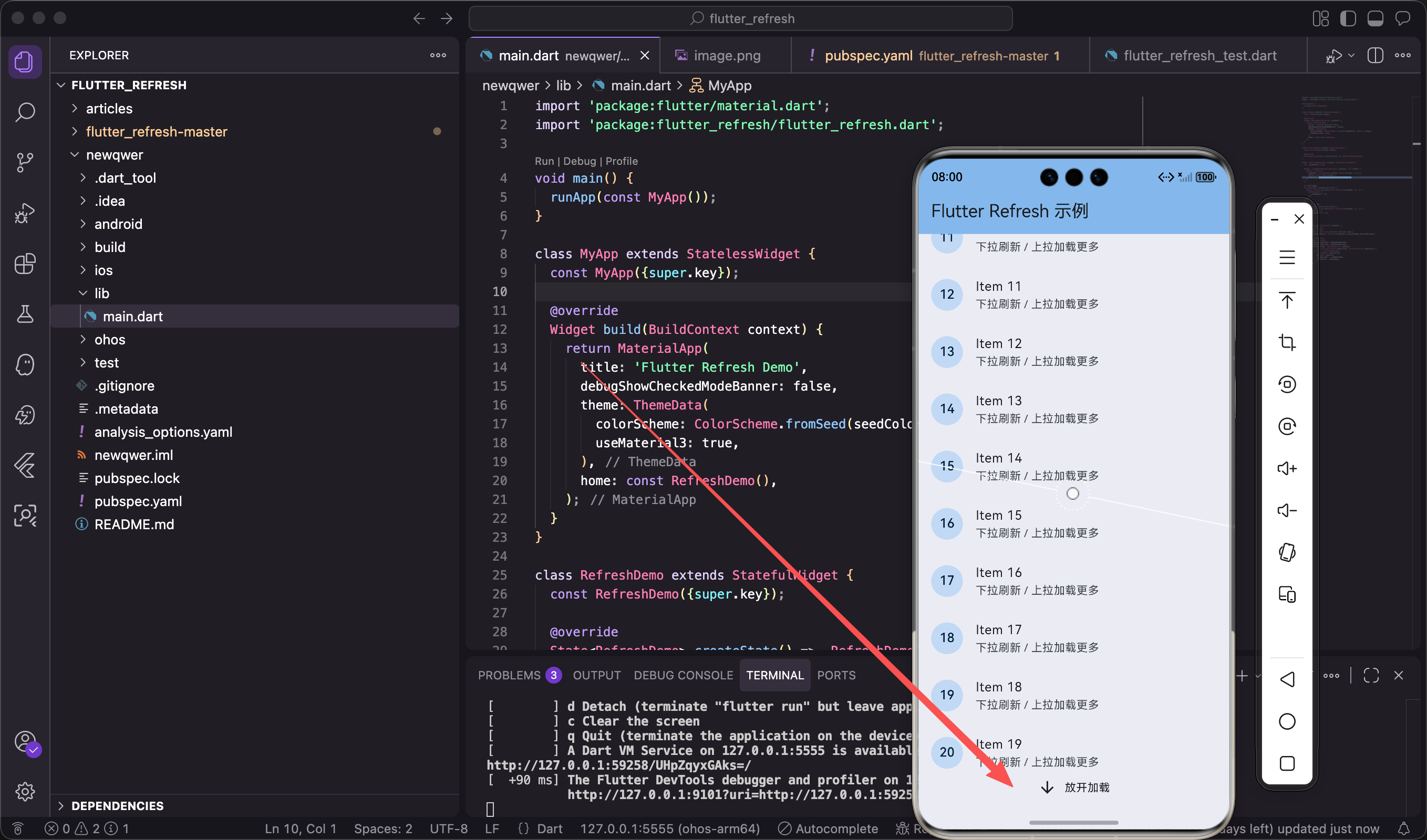 请添加图片描述