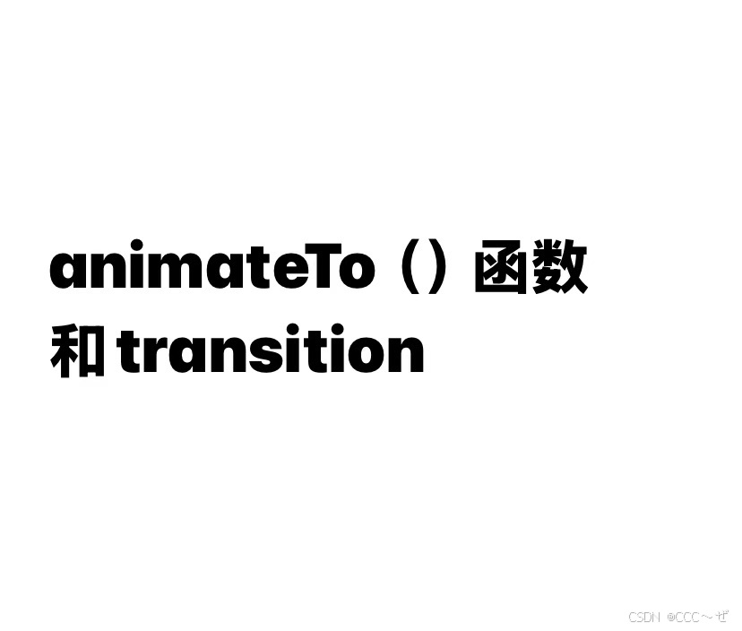 文章图片