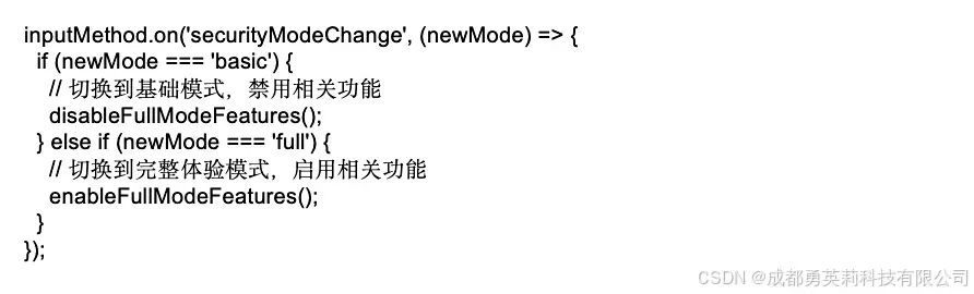 图片 4