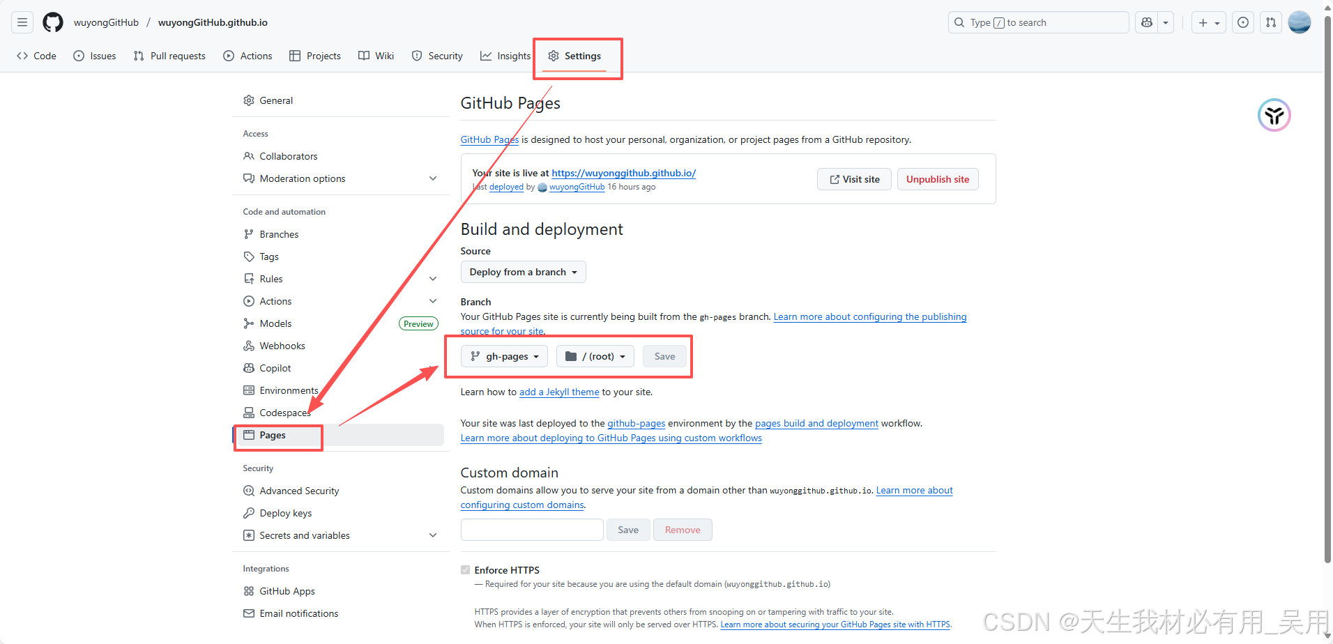 Vue3 + VitePress 搭建部署组件库文档平台(结合 Element Plus 与 Arco Design Vue)—— 超详细图文教程