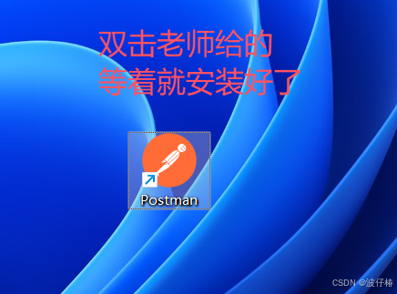 请添加图片描述