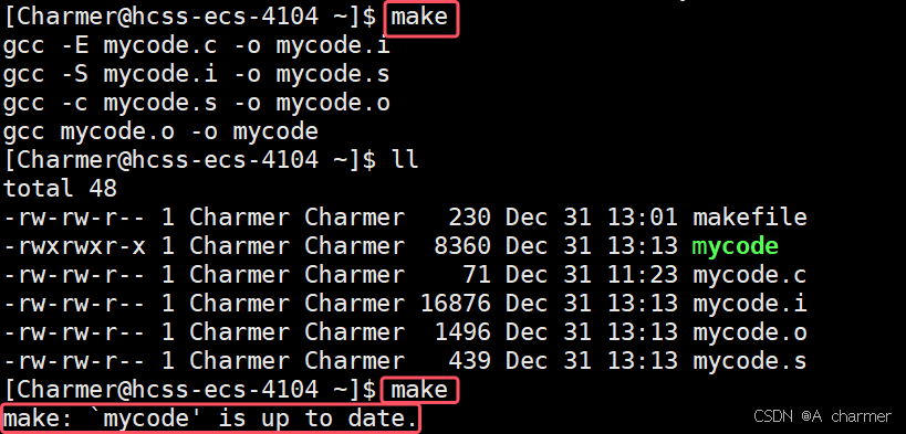 快来用 make 与 Makefile 实现新年倒计时（Linux 篇）_linux倒计时命令