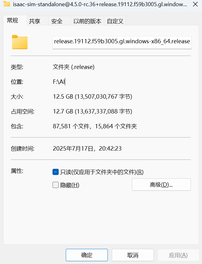 如何在 Isaac Sim 中导入和控制 SO100Arm Kit