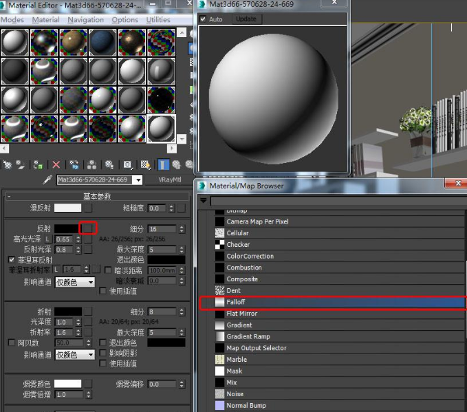 3ds Max 渲染出图不清晰？6个关键参数设置助你输出高清图像！_3d渲染设置参数怎么调最好