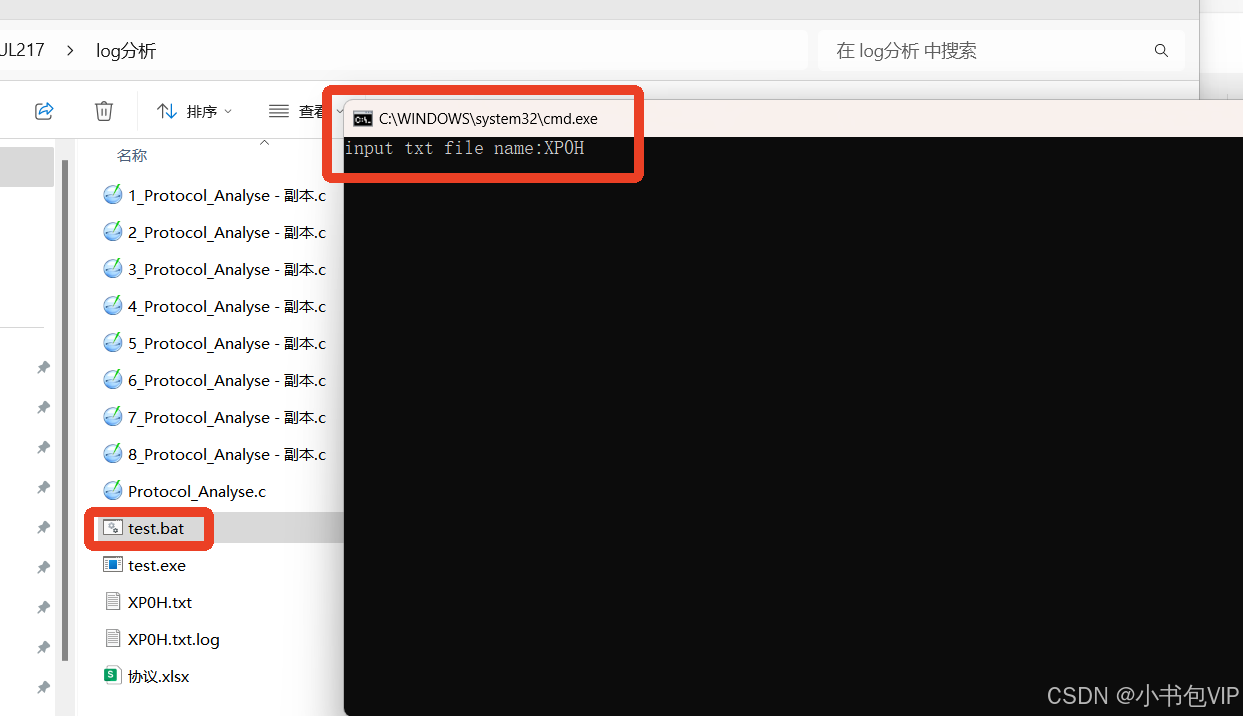 gcc生产带参数启动的exe可执行文件_gcc编译c文件生成exe-CSDN博客