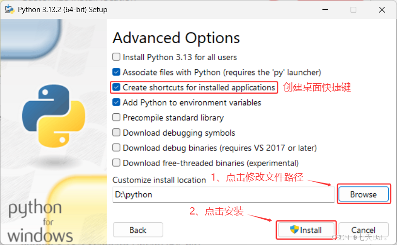 【大数据处理与可视化】Python及Jupyter-Notebook的安装_python jupyter notebook