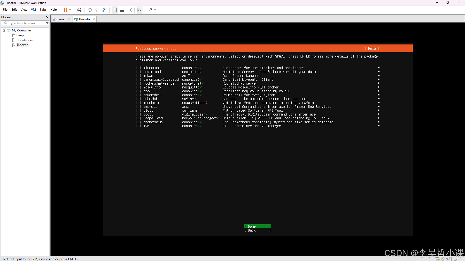 Ubuntu