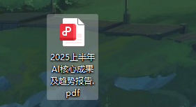 数据来源：量子位智库
