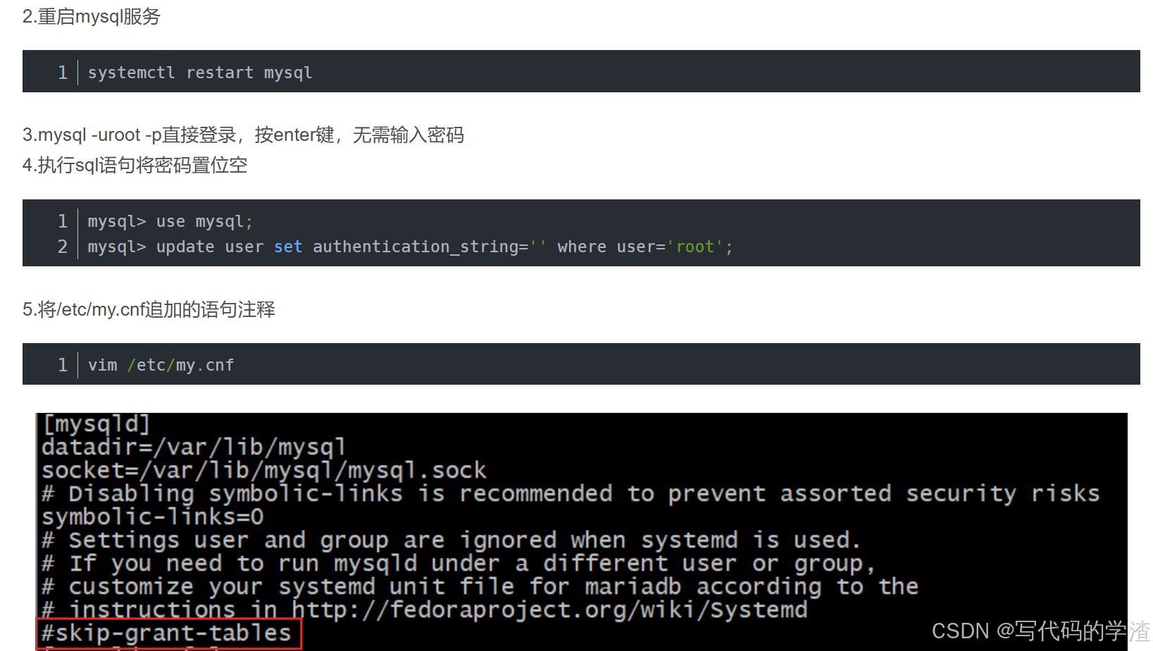 Localhost Root mysql登录提示ERROR 1045 (28000): Access denied for user ‘root‘@‘localhost ...