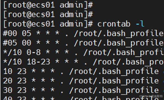 linux任务调度器：定时执行任务的工具 cron详解