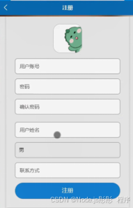 ssm微信小程序校园失物招领 基于SSM框架的校园失物招领微信小程序开发 SSM框架下校园失物招领微信小程序的构建与实现