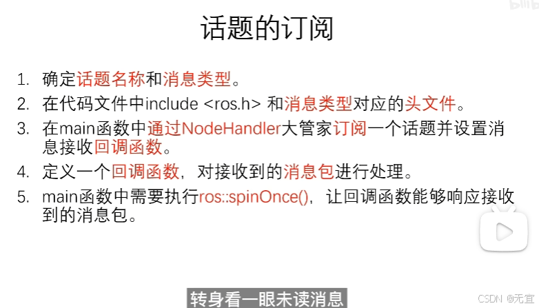 d82d51a29ac949aab92989b3a91e4b6b.png