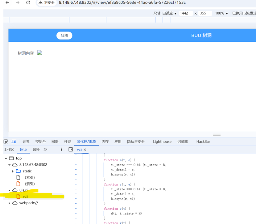 [第二章 web进阶]XSS闯关 前3关和xss平台使用、BUU XSS COURSE 1