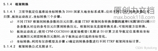 d83ebc358e034081919a73ea6979d834.png