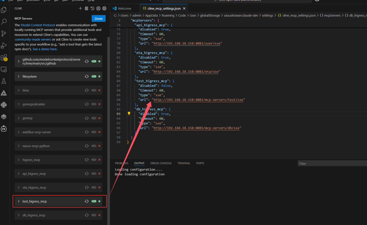 数据库mysql简单配置转换为mcp server 现有rest api简单配置转换为mcp server