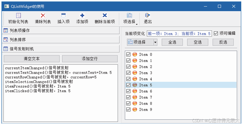 示例图片