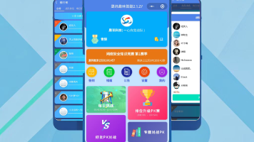 文章图片