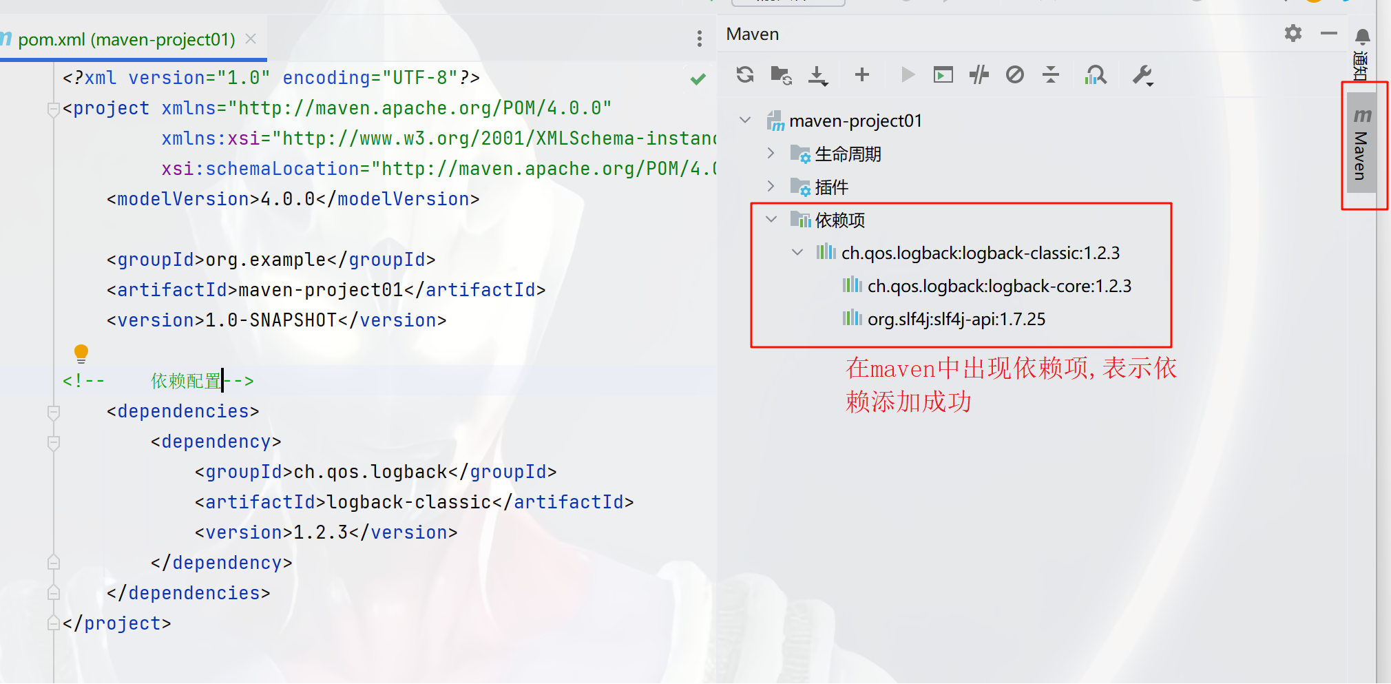 ![[Pasted image 20241014091528.png]]