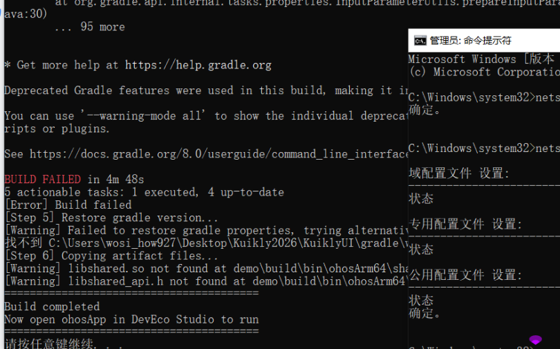 外链图片转存失败,源站可能有防盗链机制,建议将图片保存下来直接上传