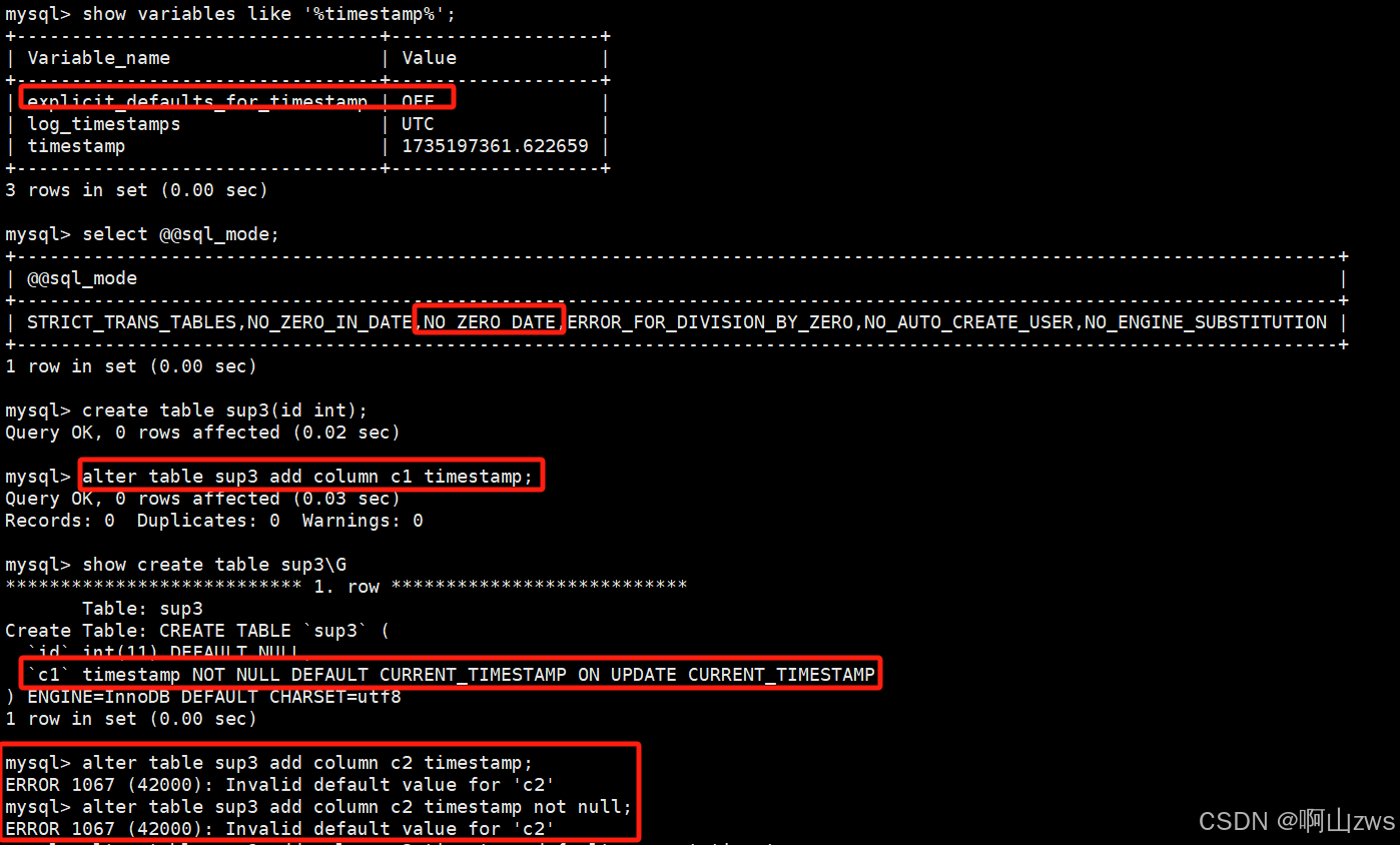 MySQL中踩到的坑之timestamp数据类型_mysql timestamp 问题-CSDN博客