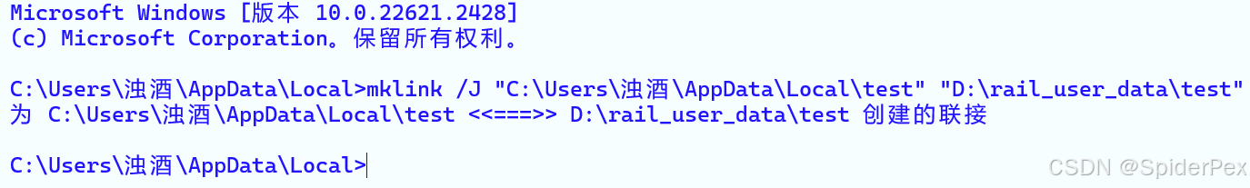 请添加图片描述