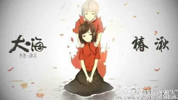 文章图片