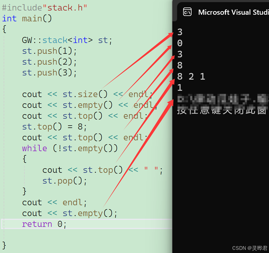 C++ 标准模板库（STL）——stack、queue、deque的使用和底层原理_stl queue deque-CSDN博客