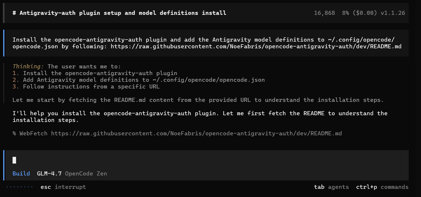 OpenCode安装配置_opencode配置-CSDN博客