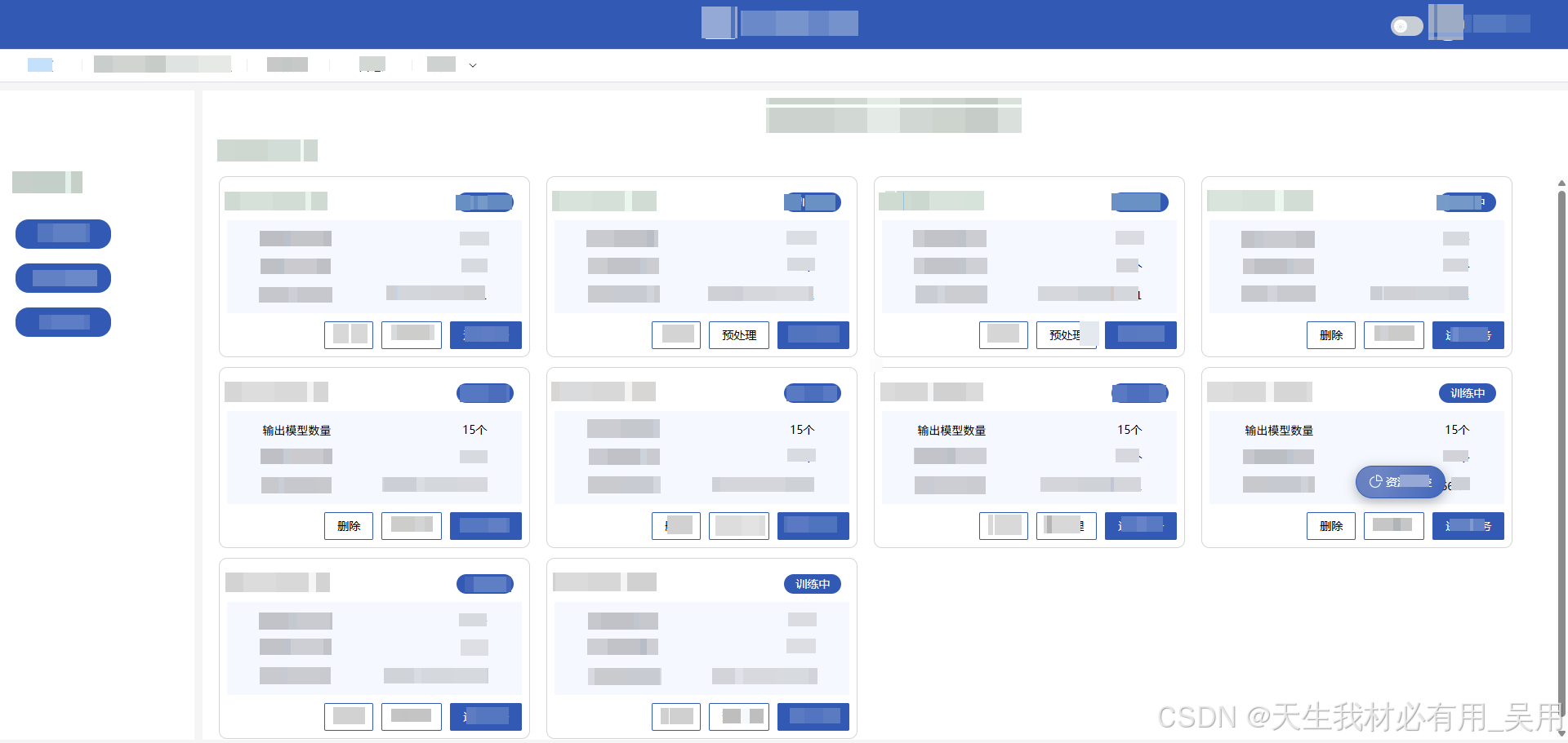 一文搞懂 useDark:Vue 项目中实现深色模式的正确姿势