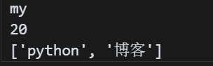 Python 标准库详解：Json 模块的使用_python json
