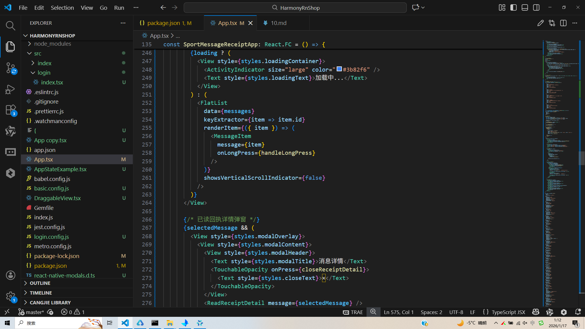 请添加图片描述