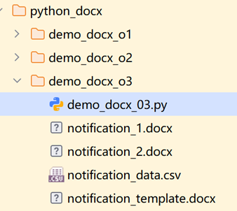 python-docx库简单应用(三)-CSDN博客