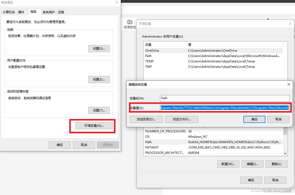 windows常用指令_带源ping的命令-CSDN博客