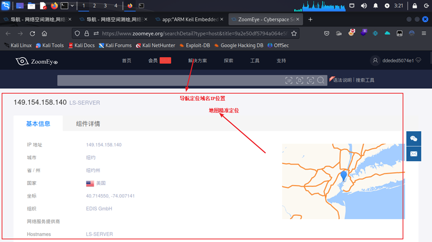 被动扫描-主动扫描_啥叫被动扫描-CSDN博客