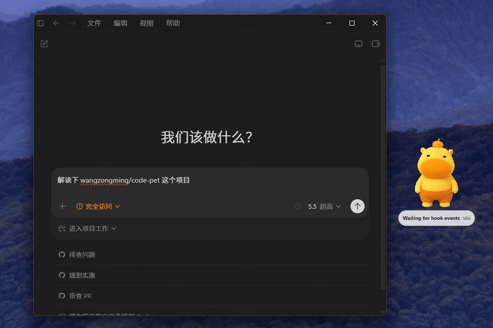请添加图片描述