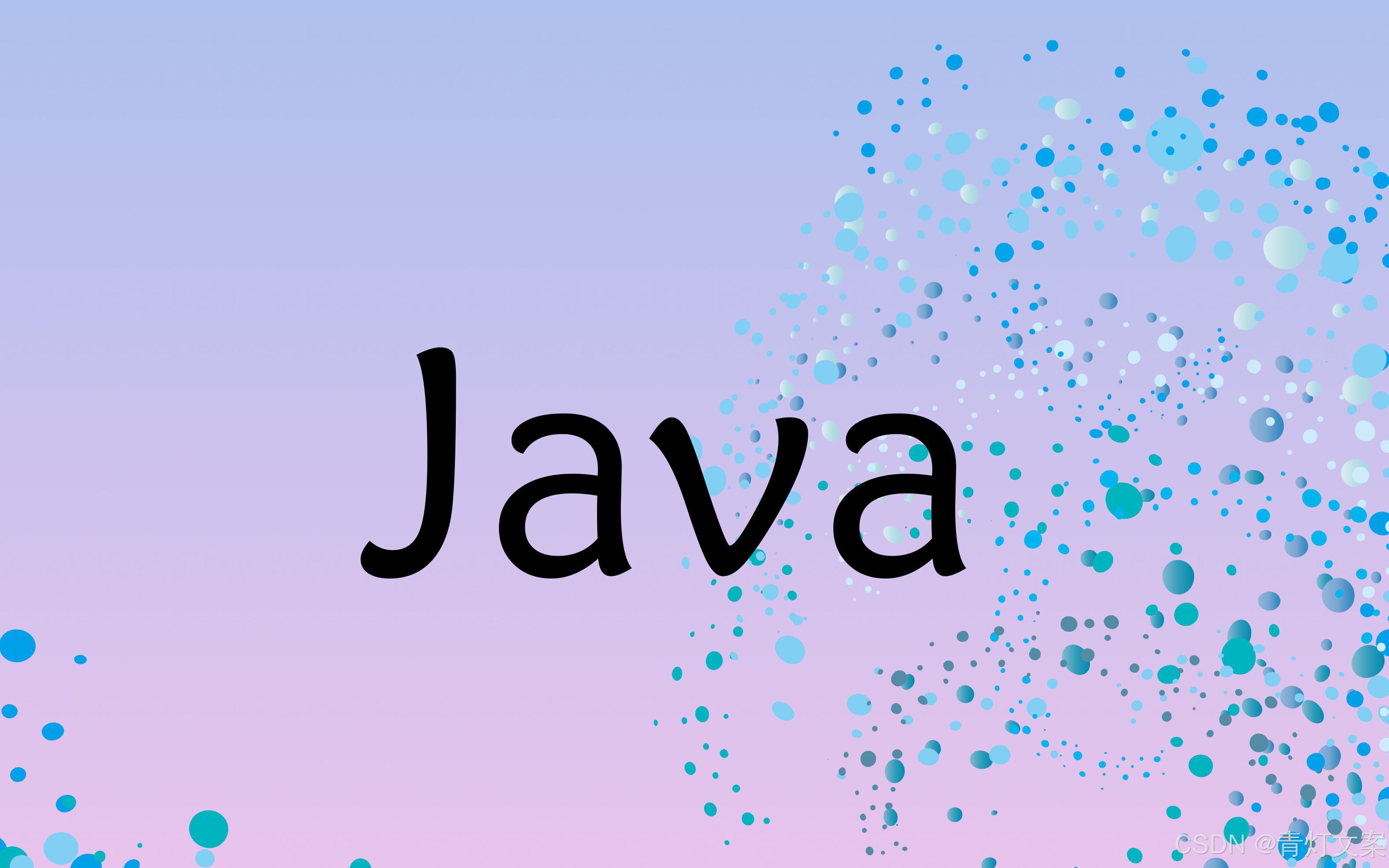 Java